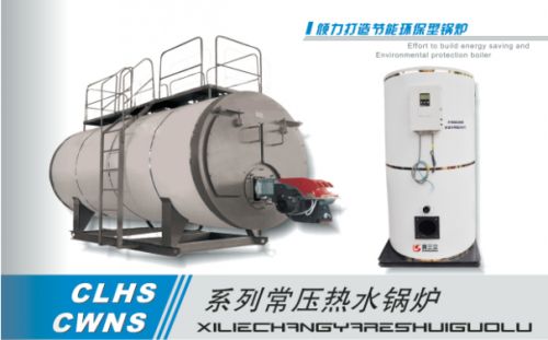 燃?xì)獬哄仩t