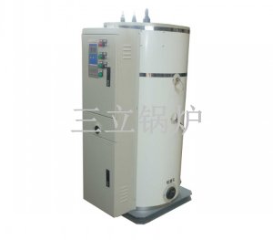 浴池用真空鍋爐