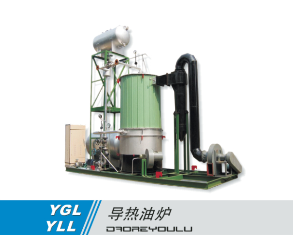 電熱導(dǎo)熱油鍋爐